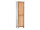 Hochschrank Santa Cruz grau